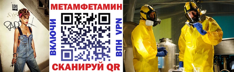 Amphetamine Розовый  как найти закладки  Онега 