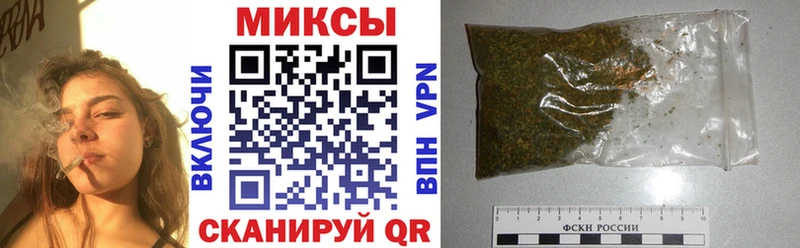Бутират оксибутират  Онега 