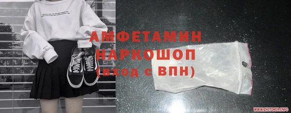 jwh Богданович