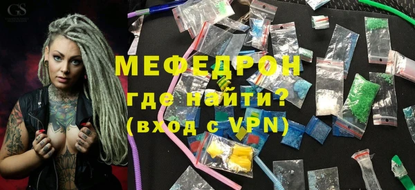 jwh Богданович