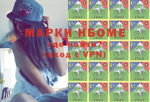 jwh Богданович