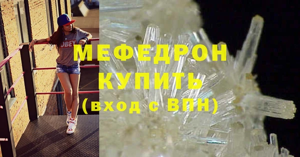 jwh Богданович