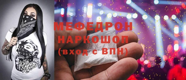 jwh Богданович