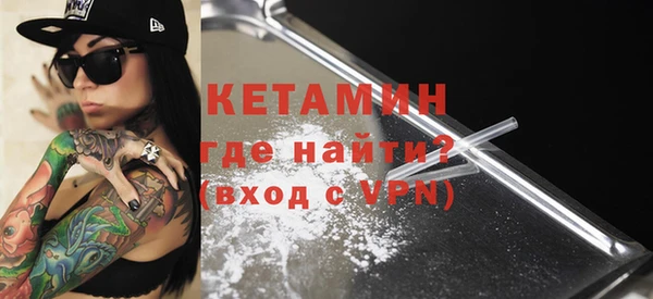 jwh Богданович