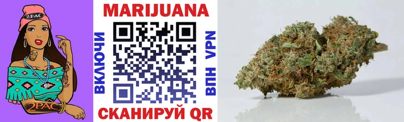 hydra ссылка  Онега  Марихуана OG Kush 
